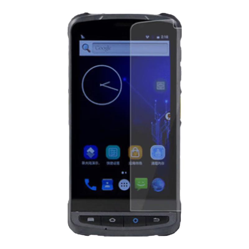 Newland Data Collector Protective Accessories