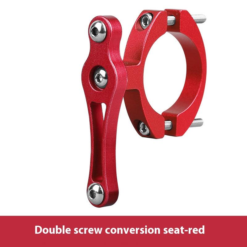 Aluminum Alloy Electric Motorcycle Bumper Water Cup Holder Mountain Bike Water Bottle Mount Anywhere Single Bike Conversion Seat