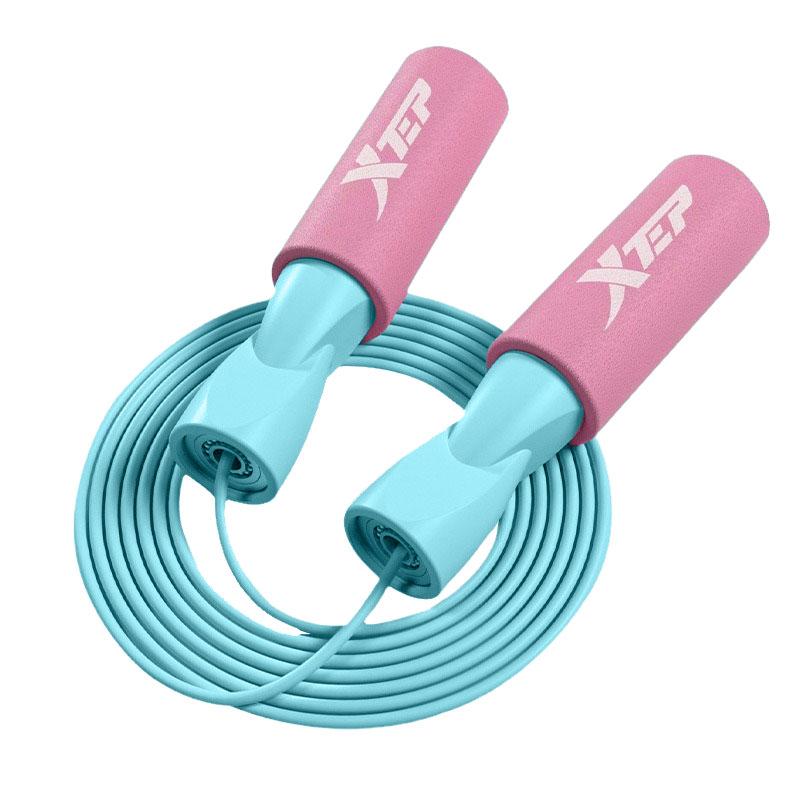 Li Ning Jump Ropes Handle Material, Foam, Rope Material, PVC Kids 2.6m ZYLJSR660-1