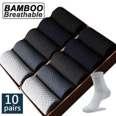 10Pairs/Men's Bamboo Fiber Socks Classic Business Office Stockings Breathable Deodorant Feet Men's Dress Socks Plus-size EU39-45