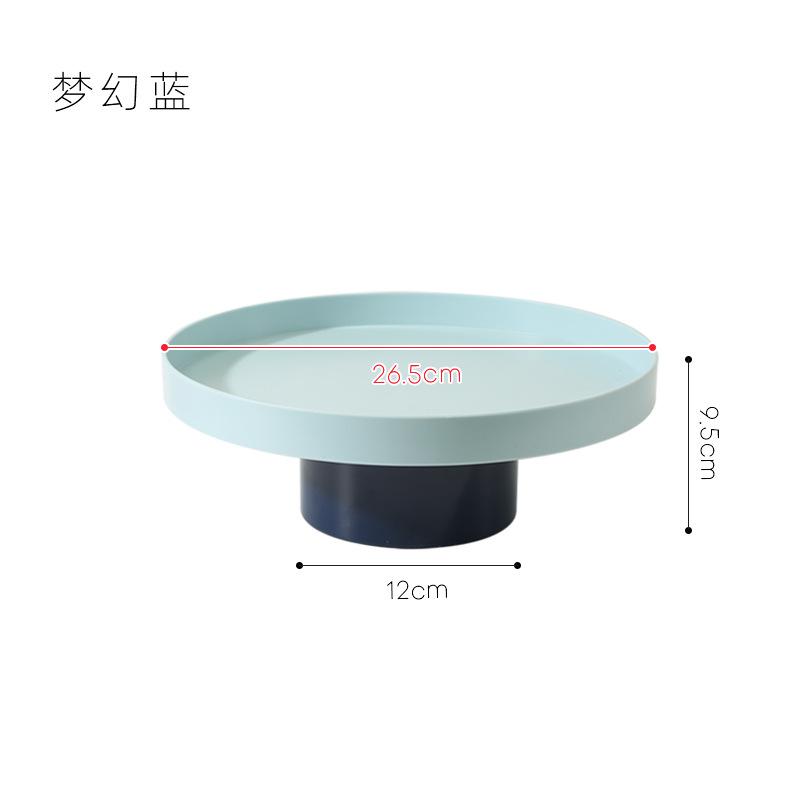 Dopamine High-Footed Round Tray Fruit Plate Simple Style Home Desktop Office Sundries Storage Box Nordic Ins-Style