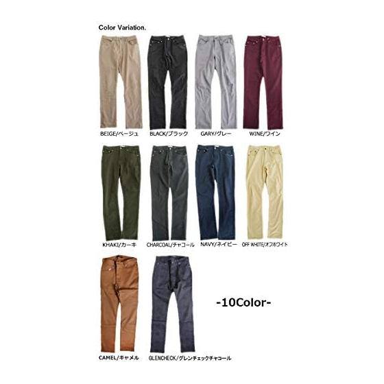 [Arcade] Chino Pants Men's Bottoms Skinny Stretch Slim Tight Stylish Pants Katsuragi