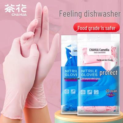 Chahua Reusable Nitrile Dishwashing Gloves