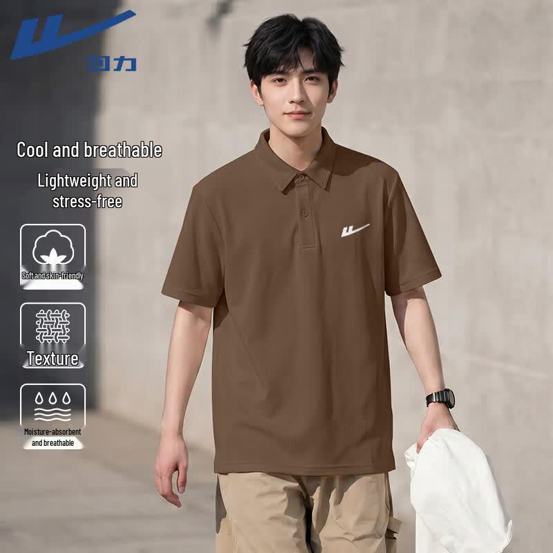 

Warrior Men s Breathable Short Sleeve Polo Shirt L