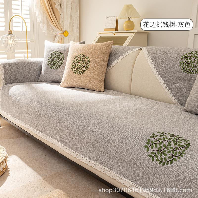 Pernă de canapea Four Seasons Țesături generale Piele Anti-alunecare Bumbac In Perna de vară Husă simplă și de ultimă generație Prosop Spătar 