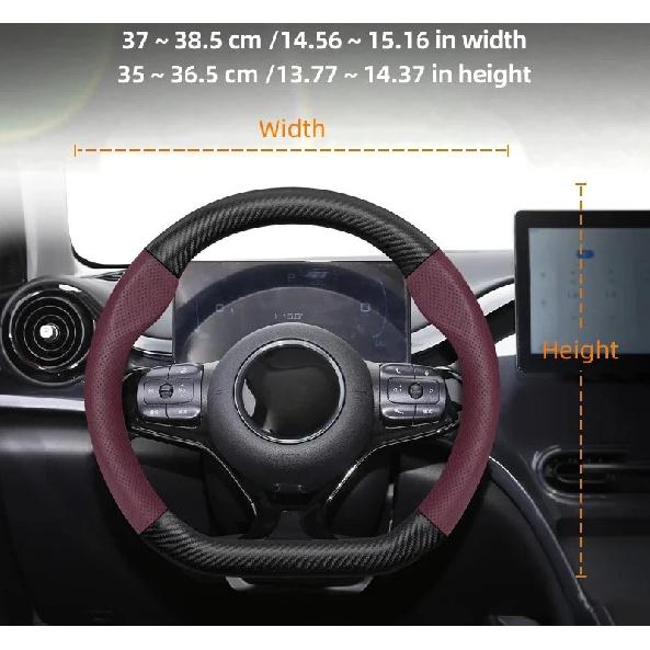 Byd Breathable Leather Matte Carbon Fiber Texture Steering Wheel Covers Suitable For BYD Sealion 7 SeaLion 07 EV 2025 2024