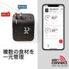 Weber Connect Smart Grill Hub 3203 Digital Thermometer for BBQ Stoves Japanese Product with (Black) [Authentic 2-Year Warranty]
