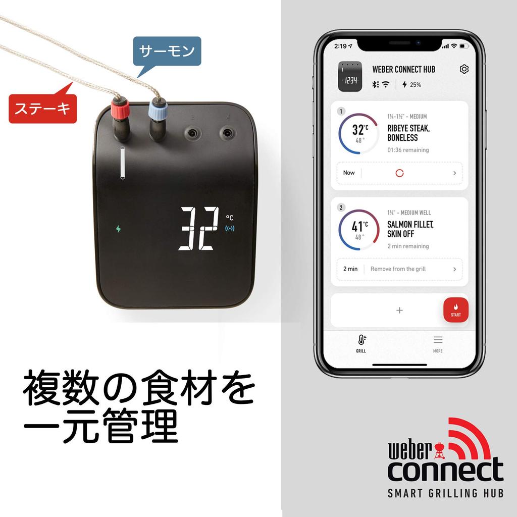 Weber Connect Smart Grill Hub 3203 Digital Thermometer for BBQ Stoves Japanese Product with (Black) [Authentic 2-Year Warranty]