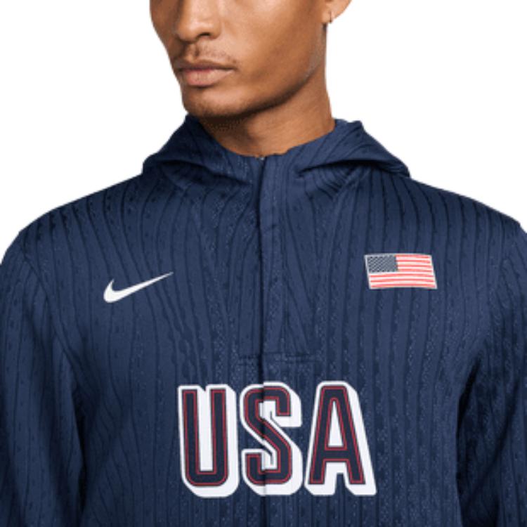 Nike Usa Men's Nike Dri-FIT Adv Basketball Game Jacket FQ0306-451