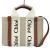 Excellent Shoulder Bag Woody Mini Tote Bag Logo Linen CHC22AP237I2690U Used