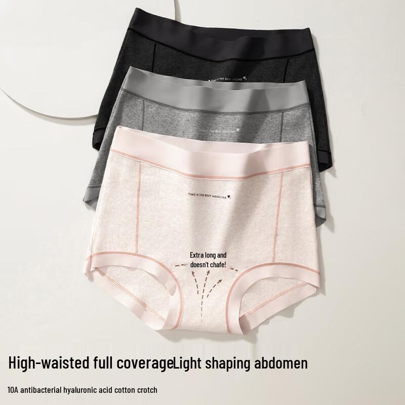 FENTENGCARE Women's 3-Pack 10A Antibacterial High-Waist Cotton Boxer Briefs