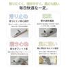 Balcony Heat Bath for Shower [IZWFH] Non-Shrinking Sandals, Resistant, Non-Slip, Water-Resistant, Perforated, Slippers, Unisex, Bathroom, Bathtub,