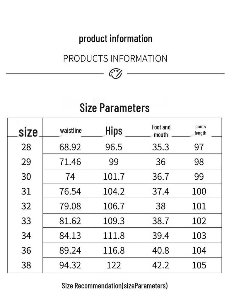 Mark Fairwhale Men's Summer Breathable Cool-Feel Straight-Leg Jeans