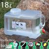 Transparent Outdoor Camping Water Bucket with Faucet and Lid - Food Grade Square Storage Container for Drinking Water