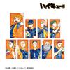 Armabianca Trading Ani Art 2 Acrylic 45 X Box of 9 Haikyu!! Vol. Stickers, 25mm,