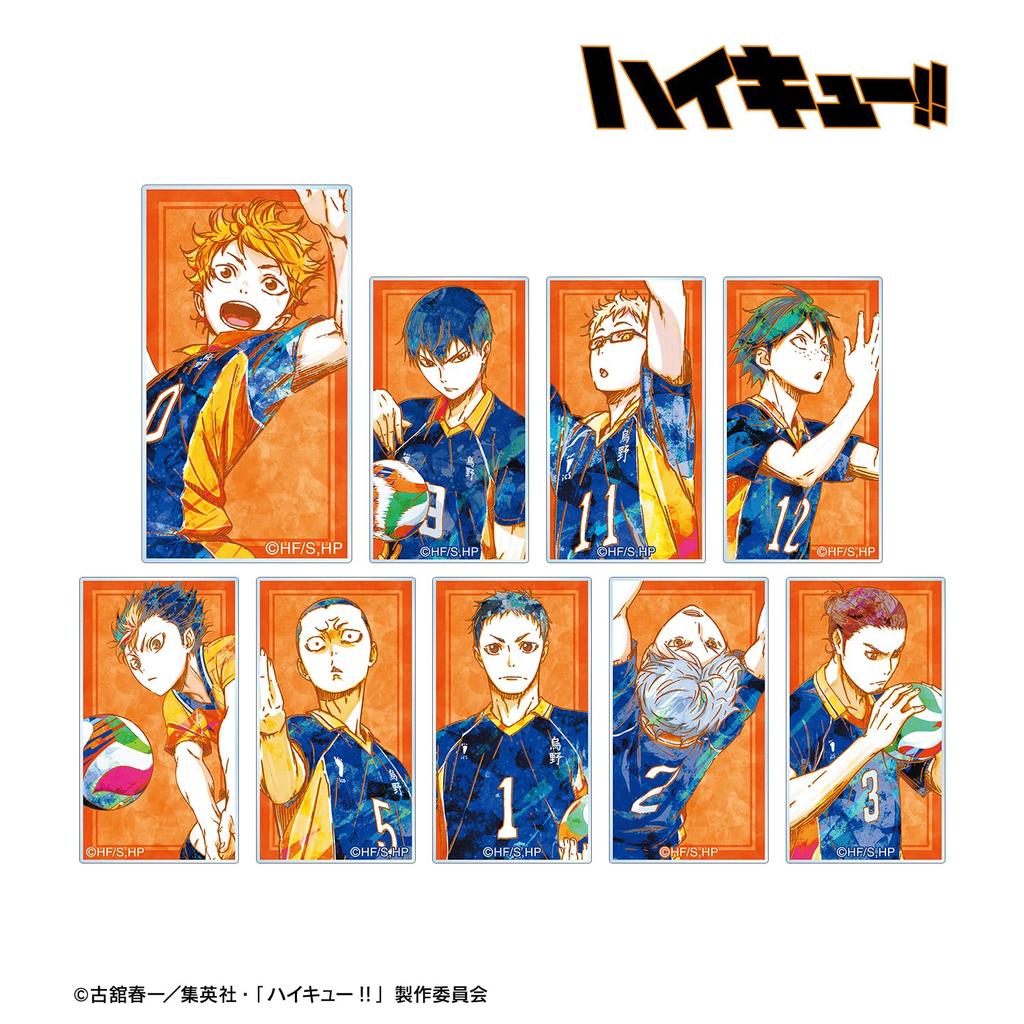 Armabianca Trading Ani Art 2 Acrylic 45 X Box of 9 Haikyu!! Vol. Stickers, 25mm,