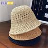 Nová Móda Luxusní Klobouk Bucket Hat Designérský Široký Okraj Dámský Bucket Hat Letní Slámový Tkaný Sluneční Clona Klobouky Dutý Klobouk Pruhovaný PlážovýKlobouk