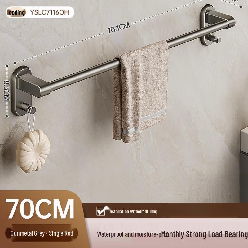 YiPan Minimalist No-Drill Towel Rack