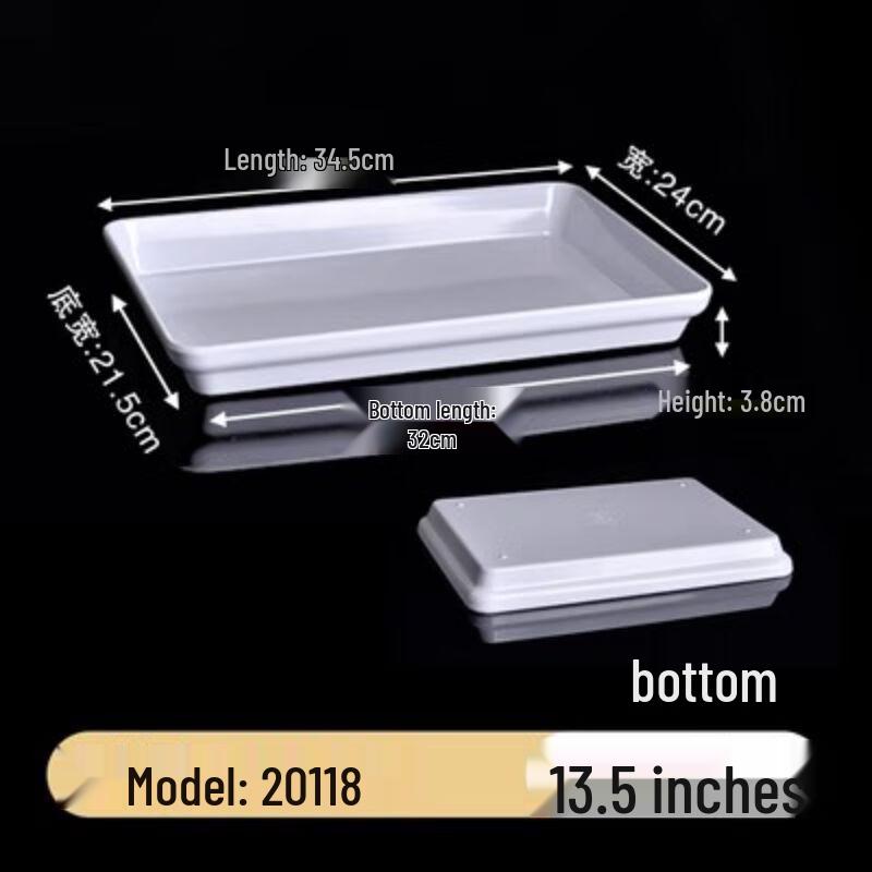 Qianxing Melamine Square Serving Tray (5-Pack)