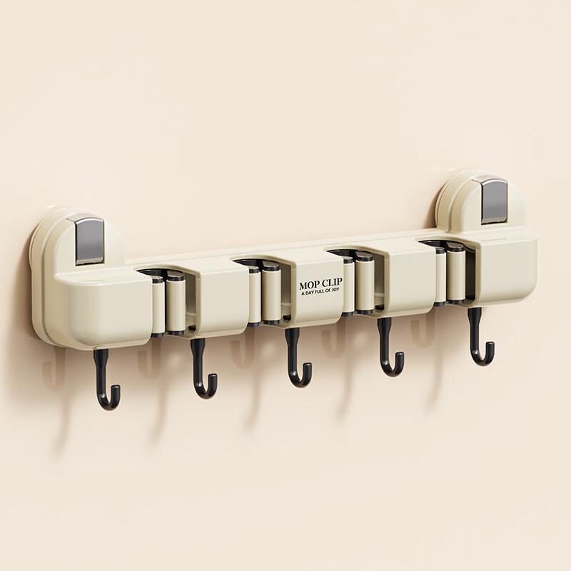ZNMW Wall-Mounted Mop & Broom Holder Hooks (2-Pack)