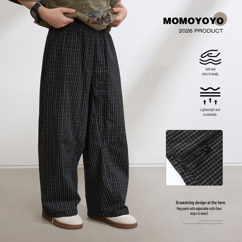 Kids' Casual Plaid Straight-Leg Pants