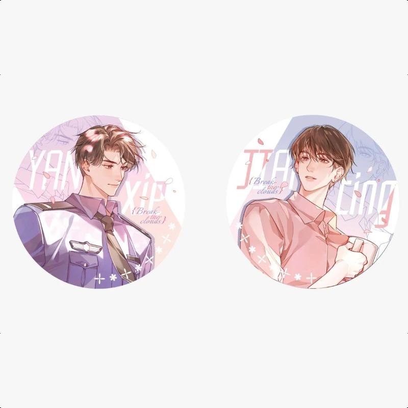 Breaking Through the Clouds | STARRY Badge & Shikishi Board & Quicksand Standee Set 4 Series