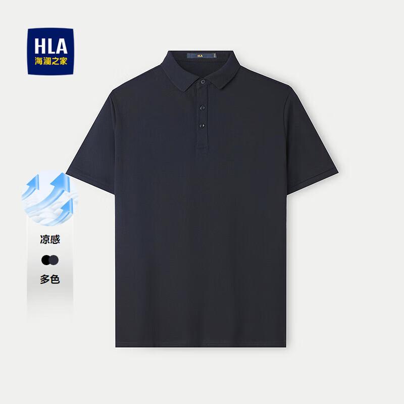 HLA Men s Cooling Stretch Polo Shirt 3XL
