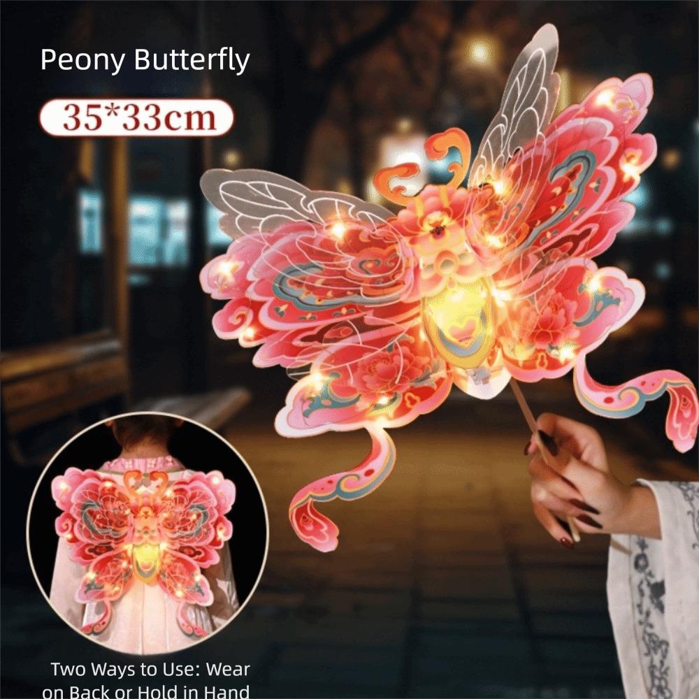 

New Cartoon Wing Lantern Unfinished Portable LED Lantern Material Package Traditional Craft Lantern Mid-Autumn Festival 1pc