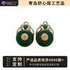 Medieval Copper Alloy Green Natural Stone Sunflower Earrings Advanced Atmospheric Silver Needle Fashion Earrings