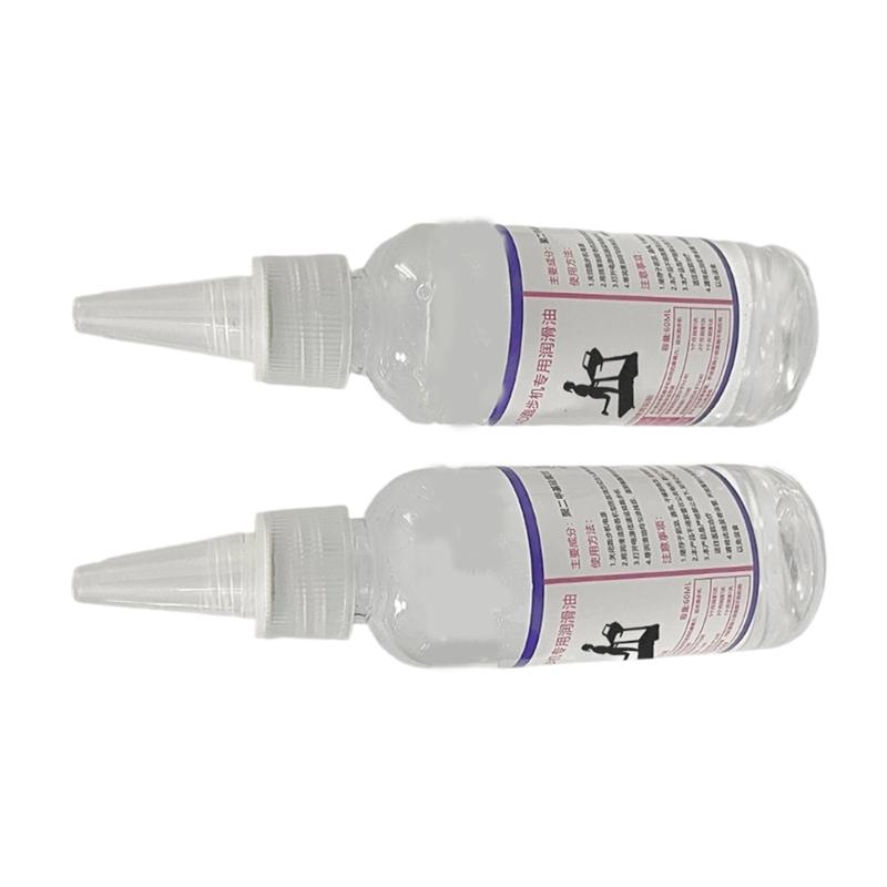 60ml Bottle Running Machine Lubricants Oil Maintenance Tool Gym Sports Equipment Treadmill Maintenance Silicone Oil