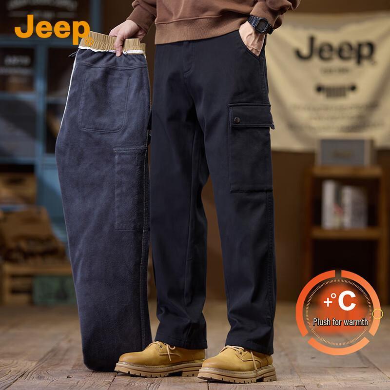 

JEEP Men s Plush-Lined Straight Leg Cargo Pants 3XL
