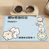 Quick Drying Pet Mat Water Absorption Spill-Proof Pet Feeding Mat Waterproof Leak-Proof Pet Placemat Under Bowl Mat