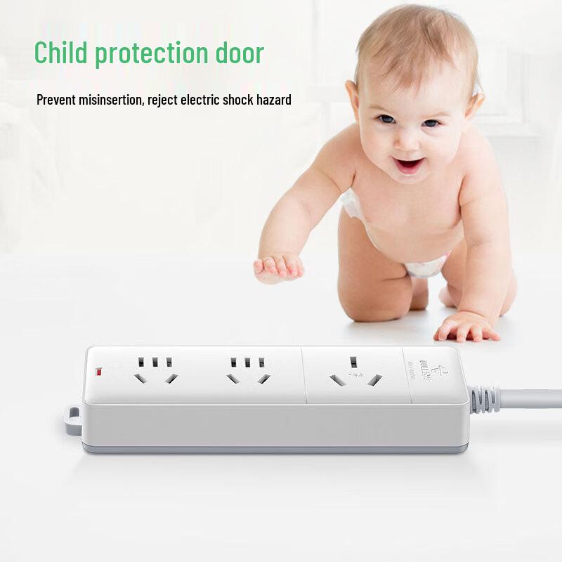 Gongniu GN-405D 16A 3-Outlet Power Strip
