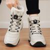 Men's Thick-Soled Snow Boots - Winter High-Top with Rotating Buckle and Thickened Velvet for Cold Weather