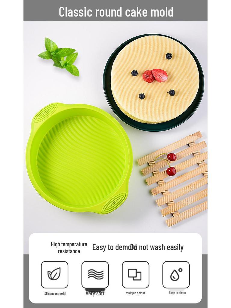 10-Inch Food Grade Silicone Chiffon Cake Mold - Easy Release Baking Tool