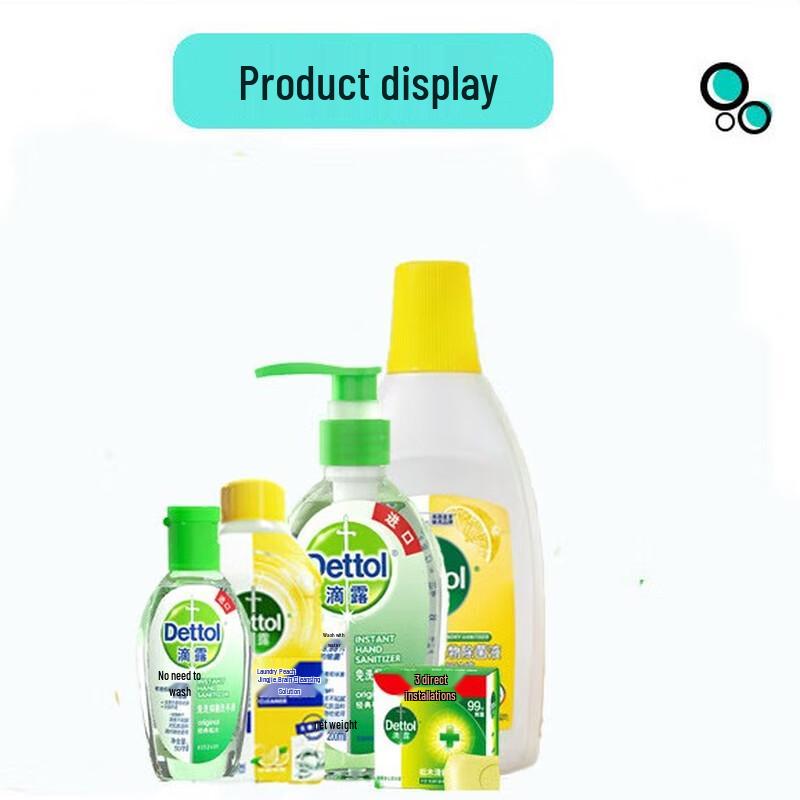 

Dettol Multi-Action Antibacterial Solution
