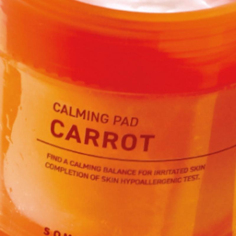 Daiso Somisom Carrot Calming Pad 40 Sheets