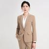 Tluoman Women's 3-Piece Professional Suit Set