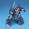 BANDAI SPIRITS HGUC Mobile Suit Z Gundam Rick Dias 1/144 Scale Pre-Colored Plastic Model