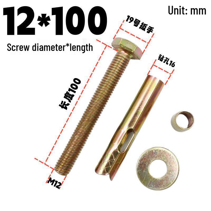 Hex Bolt Floor Expansion Screw for Clothing Rack and Security Door Railings