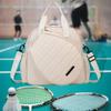 Large Capacity Tennis Bag Waterproof Racket Storage Bag Badminton Bag  Outdoor Sports