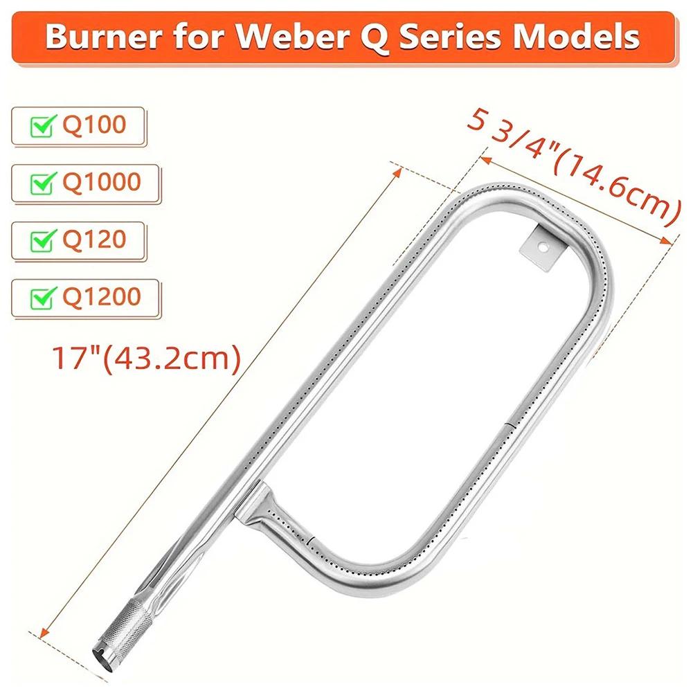 60040 60041 Grill Burner Tube 304 Stainless Steel Burner for Weber Q100 Q120 Q1000 Q1200 for Weber Q200/Q220/Q2000/Q2200