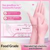 Disposable Ding Qing Gloves 12-inch Long Kitchen Cooking, Washing Dishes, Cleaning and Housework White Multifunctional Gloves