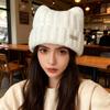 Cute Cat Ears Beanie Hat for Women Solid Color Warm Knit Cap Outdoor Ear Protection Pullover Cap Crochet Bonnet