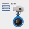 Jucheng Electric Flanged Butterfly Valve