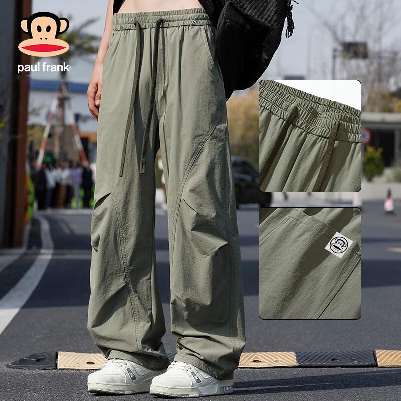 

Paul Frank Men s Ice Silk Quick-Dry Loose Casual Pants L