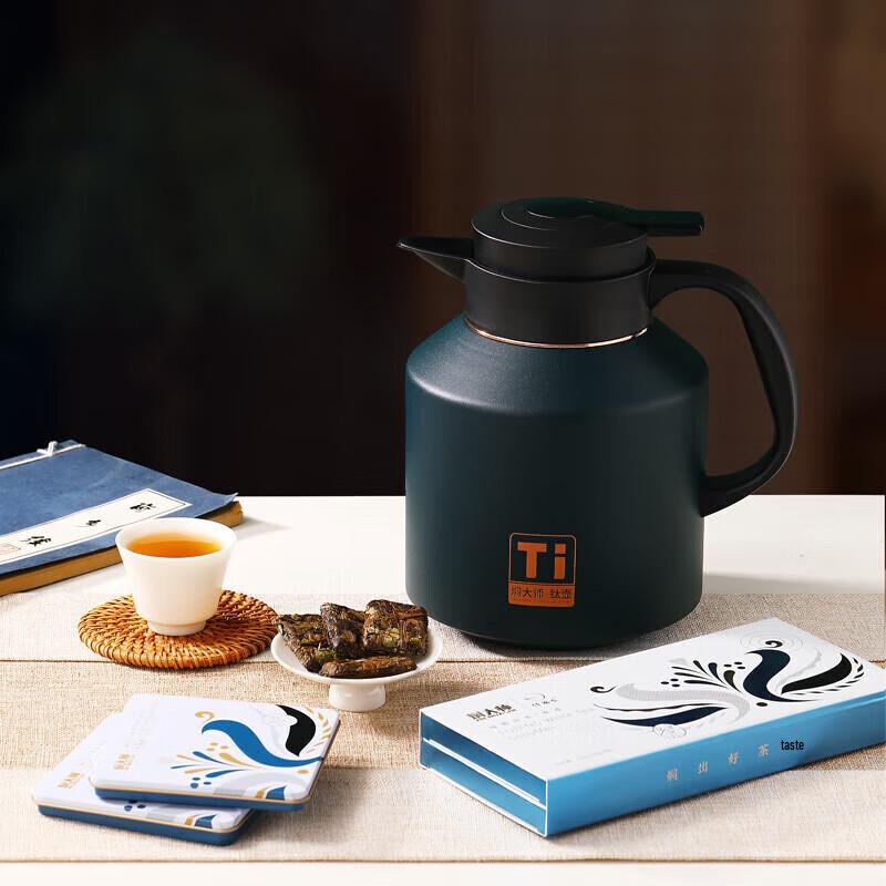 MENDASHI Pure Titanium Insulated Tea Pot M1800T