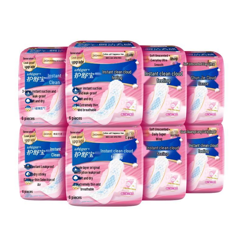Whisper Cloud Cotton Daily Sanitary Pads