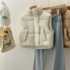Stand-up Collar Short Cotton-padded Vest Women's Autumn and Winter Warm High Waist Vest Bread Coat