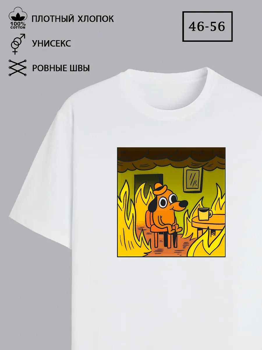 T-shirt with MK 5.45 print For those who understand L